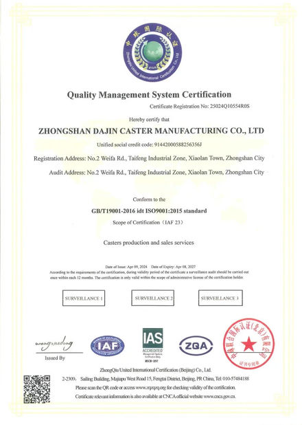 Porcellana Zhongshan Xiaolan Elephant Casters Products Factory Certificazioni